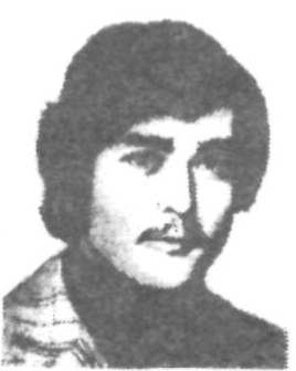 Памяти павших в Афганской войне