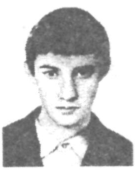 Памяти павших в Афганской войне