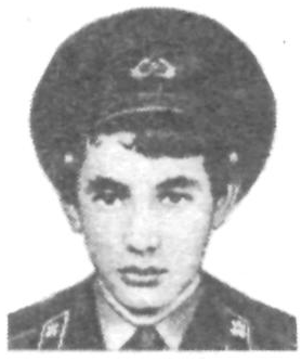 Памяти павших в Афганской войне