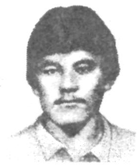 Памяти павших в Афганской войне