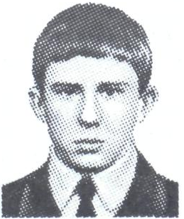 Памяти павших в Афганской войне