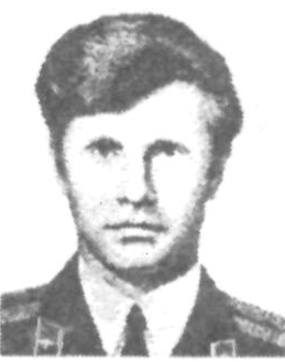 Памяти павших в Афганской войне