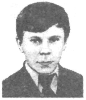 Памяти павших в Афганской войне