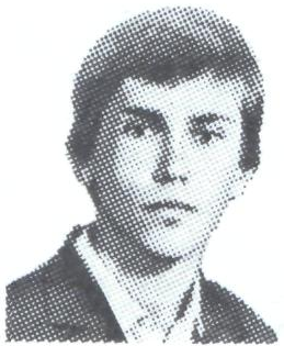 Памяти павших в Афганской войне