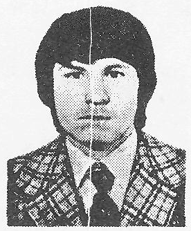 Памяти павших в Афганской войне