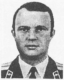 АНПИЛОГОВ Николай Васильевич