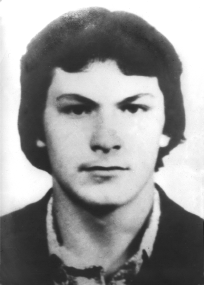 Памяти павших в
                        Афганской войне