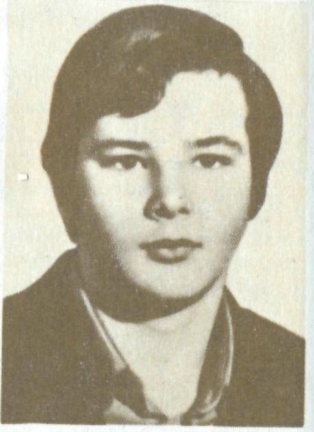 БЛИНЦОВ Юрий Петрович