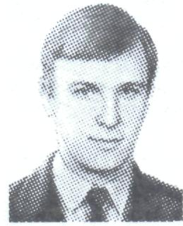 Памяти павших в Афганской войне