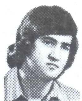 Памяти павших в Афганской войне