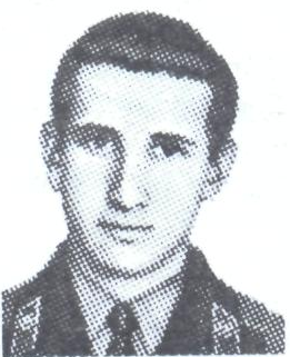 Памяти павших в Афганской войне