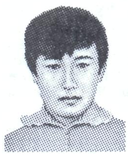 Памяти павших в Афганской войне