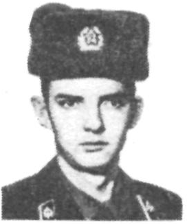 Памяти павших в Афганской войне