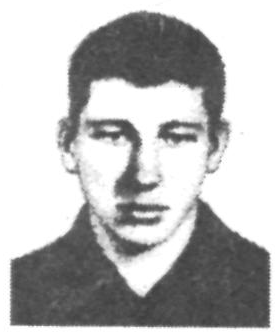 Памяти павших в Афганской войне