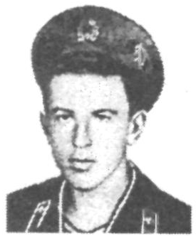 Памяти павших в Афганской войне