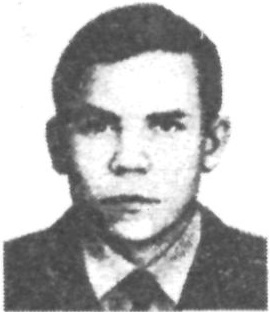 КУДРЯВЦЕВ Виктор Степанович