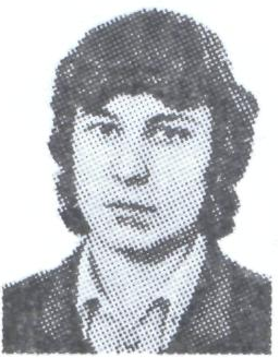 Памяти павших в Афганской войне