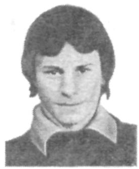 Памяти павших в Афганской войне