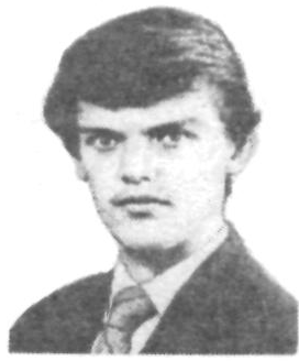 Памяти павших в Афганской войне