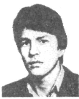 Памяти павших в Афганской войне