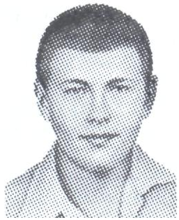 Памяти павших в Афганской войне