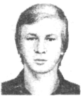 Памяти павших в Афганской войне