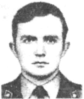 Памяти павших в Афганской войне