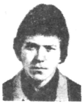 Памяти павших в Афганской войне