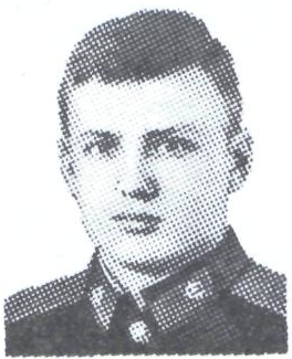 Памяти павших в Афганской войне