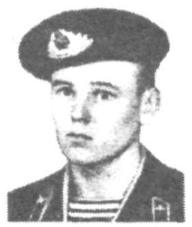 Памяти павших в Афганской войне