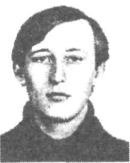 КУЗНЕЦОВ Анатолий Сергеевич