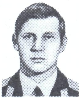 Памяти павших в Афганской войне