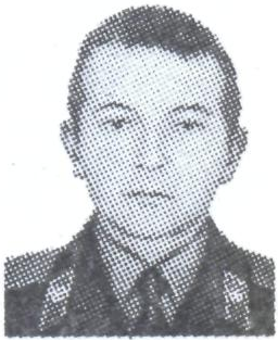 Памяти павших в Афганской войне