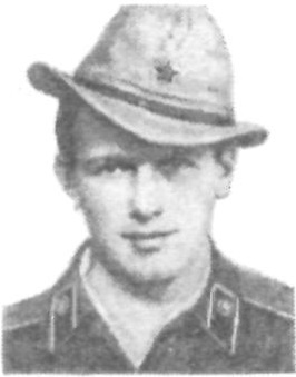 Памяти павших в Афганской войне