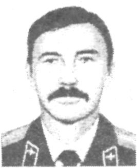 Памяти павших в Афганской войне