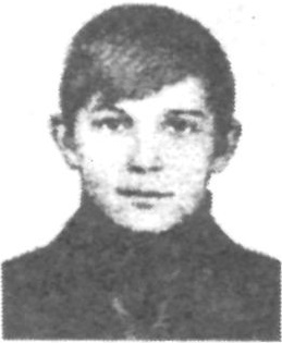 Памяти павших в Афганской войне