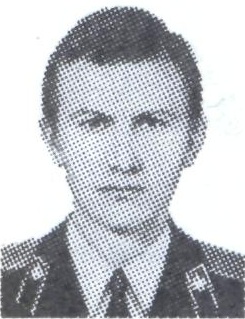 Памяти павших в Афганской войне