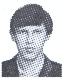 Памяти павших в Афганской войне