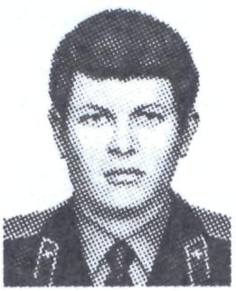 Памяти павших в Афганской войне