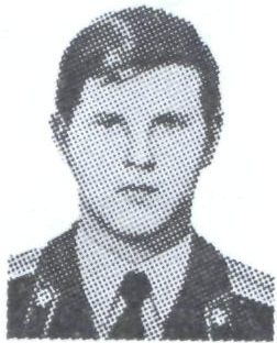 Памяти павших в Афганской войне