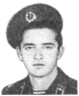 КУЗНЕЦОВ Игорь Александрович