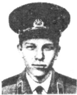 КУЗНЕЦОВ Игорь Михайлович