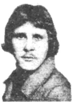 КУЗНЕЦОВ Игорь Сергеевич