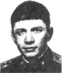 КУЗНЕЦОВ Владимир Николаевич