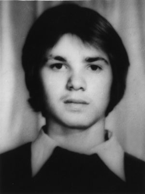 Памяти
                                                        павших в
                                                        Афганской войне