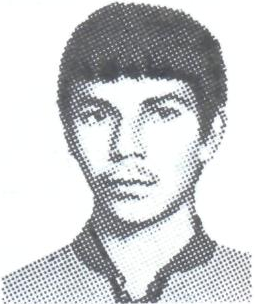 Памяти павших в Афганской войне