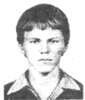 Памяти павших в Афганской войне