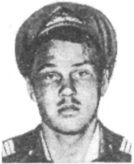 КУЗНЕЦОВ Сергей Александрович