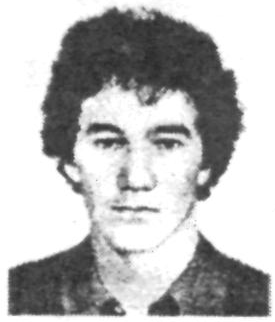 Памяти павших в Афганской войне