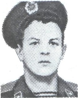 ШИРОКИХ Александр Анатольевич